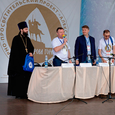 2018 год