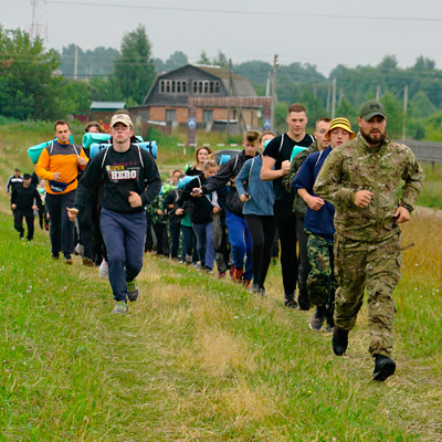20 июля 2018